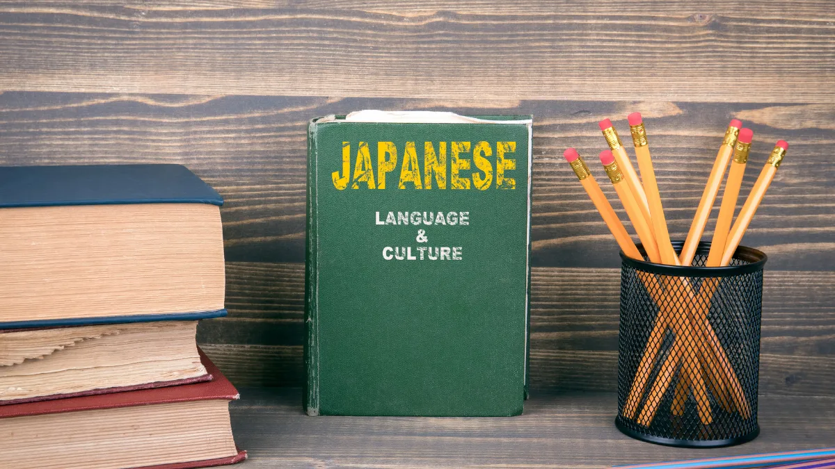 効果的な対策方法と学習リソース