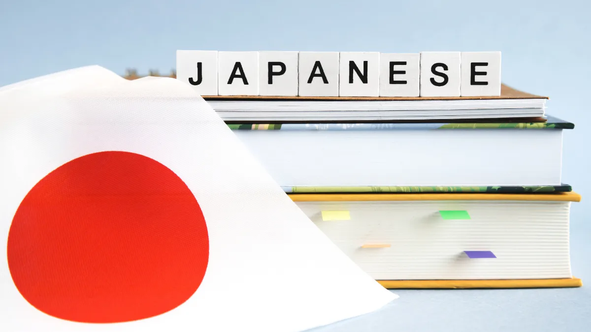 日本語検定とは?基本概要と特徴