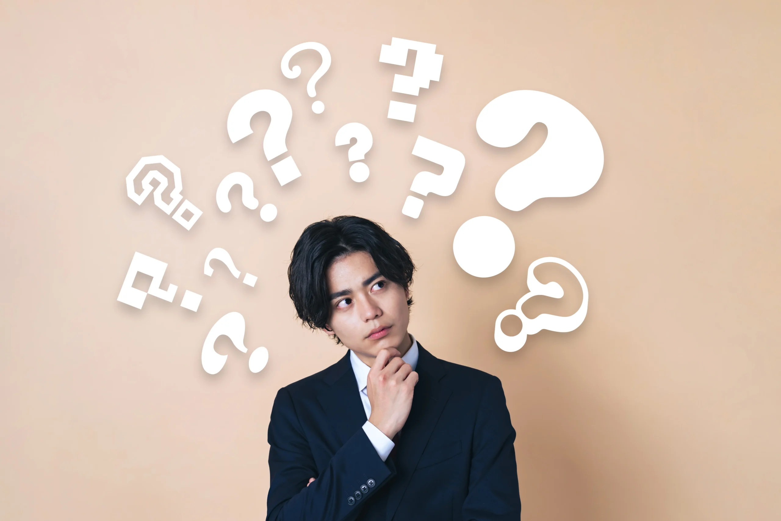 行政書士と社労士の違いと企業が知っておくべきこと