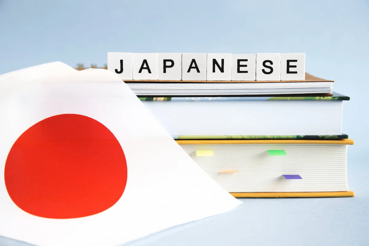 4. 日本企業におけるベトナム人従業員の日本語力向上サポート