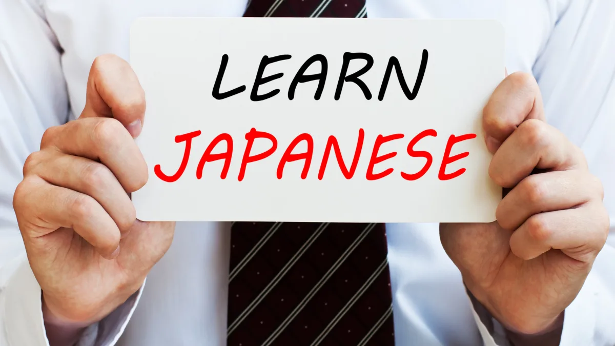 日本語検定の級レベルと評価基準