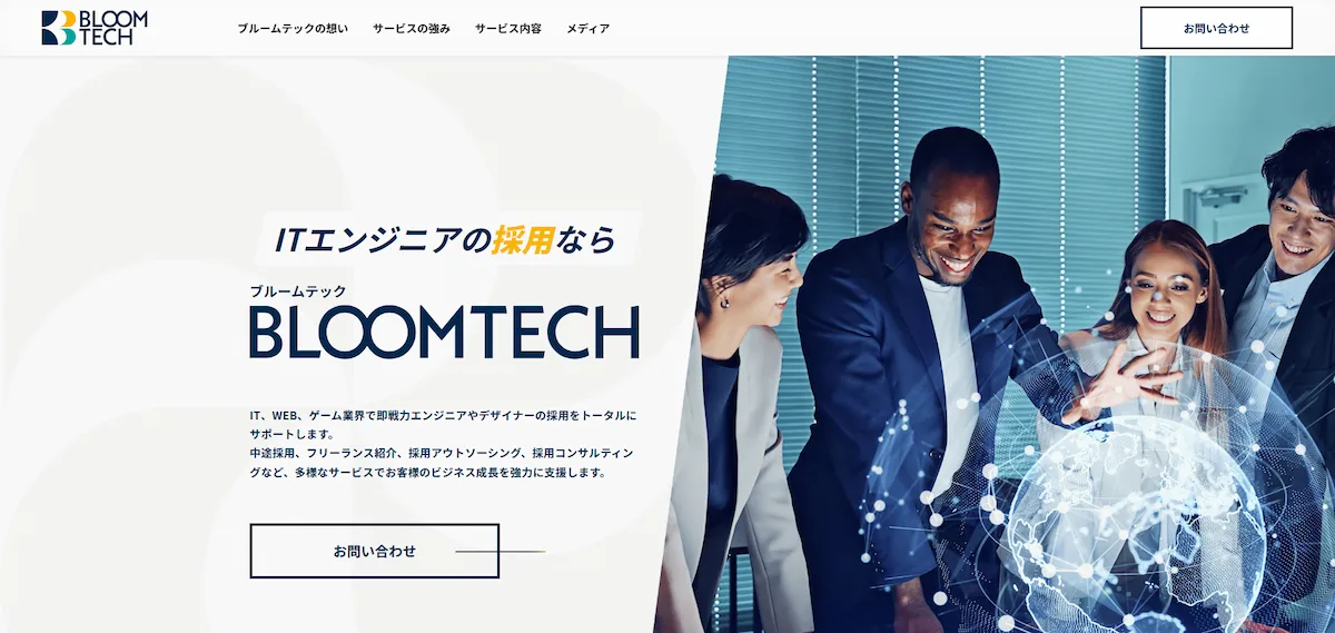 BLOOM TECH Career for GLOBAL