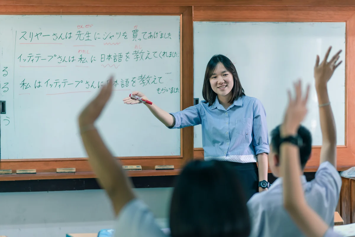 外国人労働者の日本語スキル向上支援策