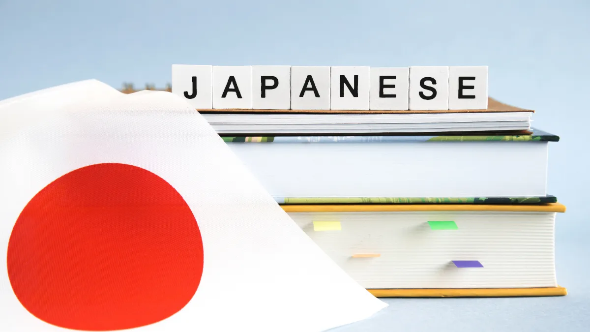 1.日本語検定2級とは?基本情報を完全解説