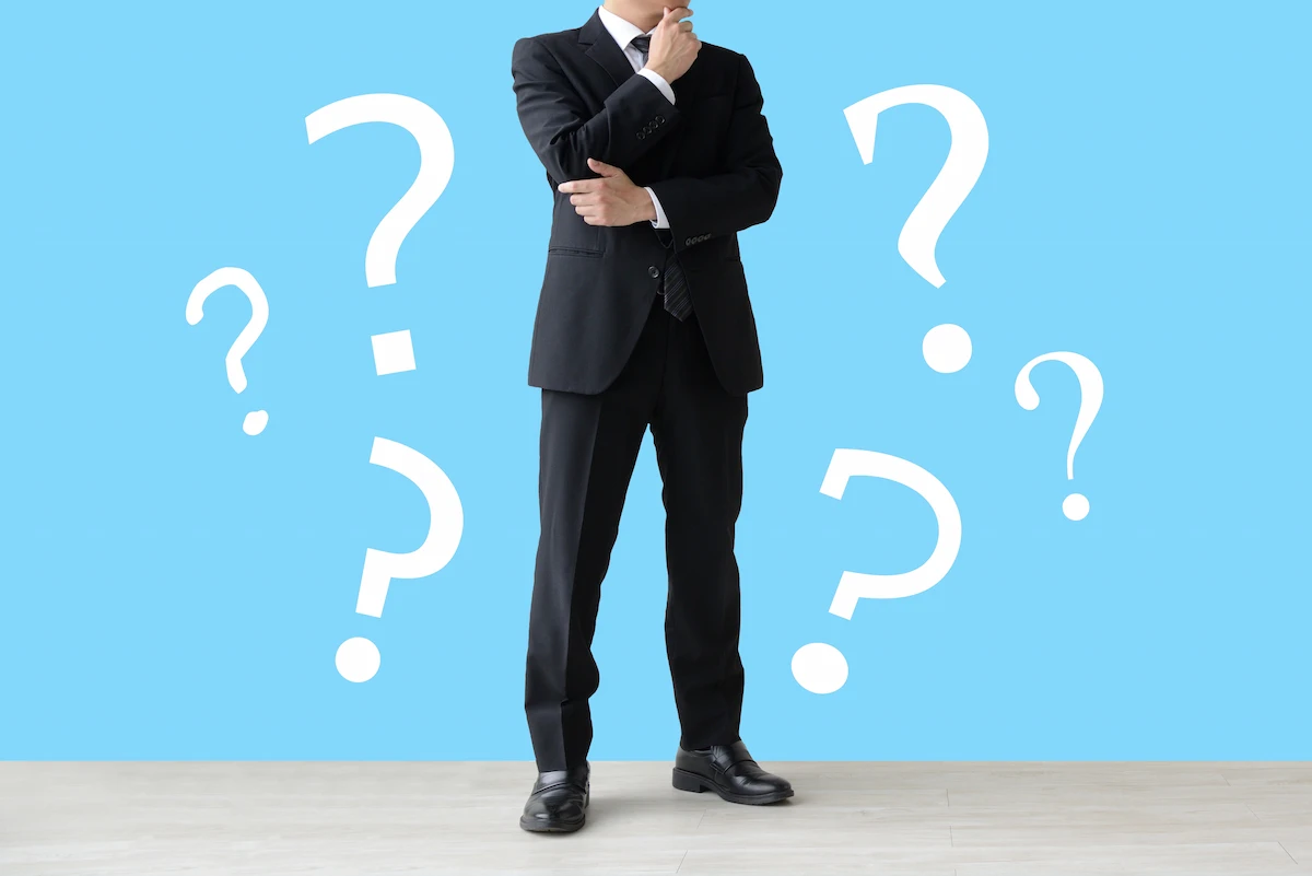よくある質問(FAQ)