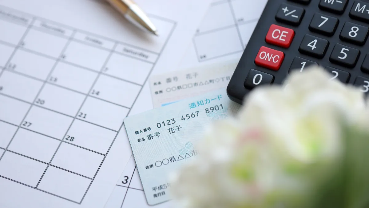 5.日本国籍取得の手続きの流れ