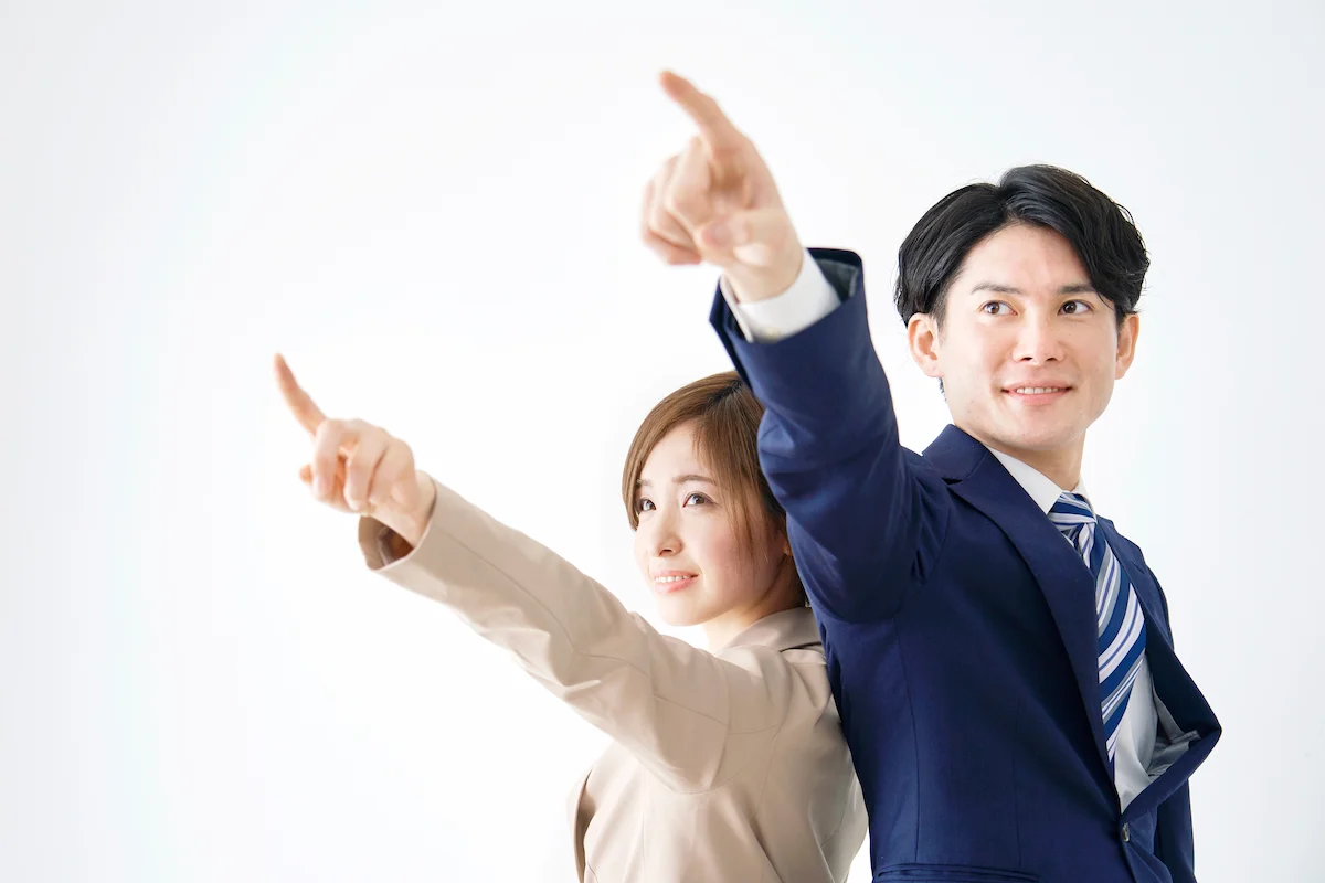 よくある質問（FAQ）