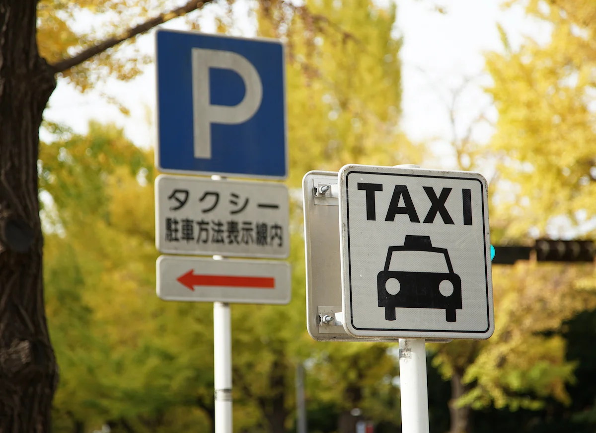 外国人がタクシードライバーとして働ける3つの在留資格